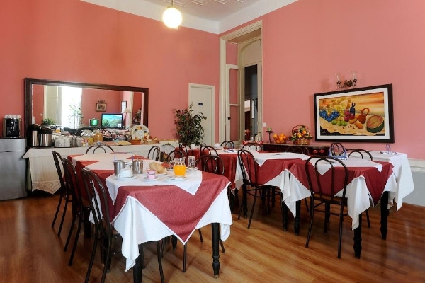 Hotel Central Guest House (Figueira da Foz)